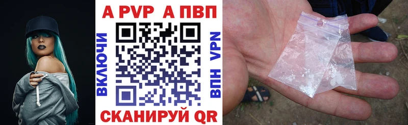  COCAIN Камешково