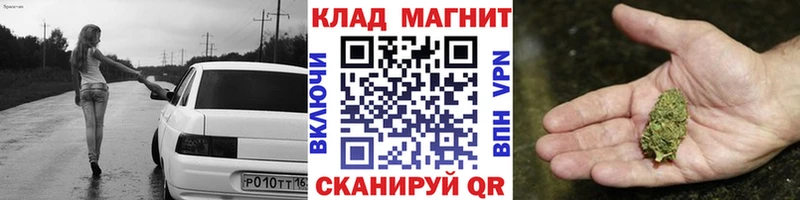 Купить наркотики цена Камешково COCAIN  Конопля  Alpha-PVP  Гашиш  Галлюциногенные грибы  Меф мяу мяу 