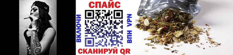 Бутират GHB  цена наркотик  mega как войти  Камешково 