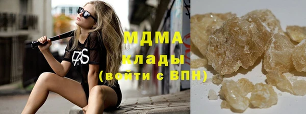 бошки Алзамай
