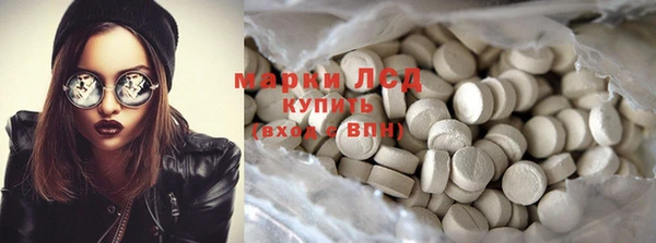 крисы Алексеевка