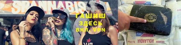крисы Алексеевка