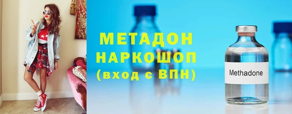 крисы Алексеевка