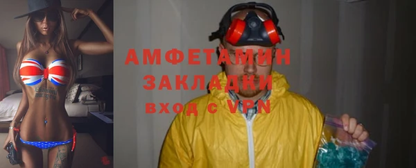 крисы Алексеевка