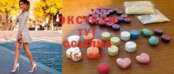 крисы Алексеевка