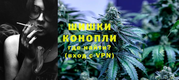 трава Алексин