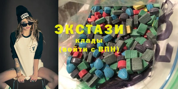 трава Алексин
