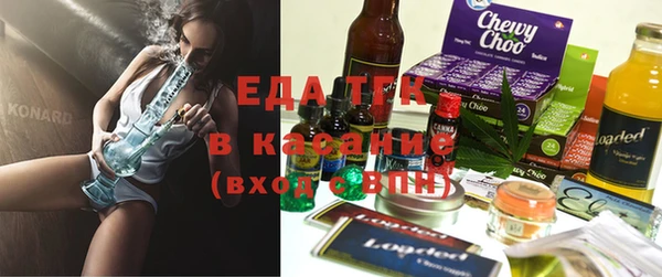 крисы Алексеевка