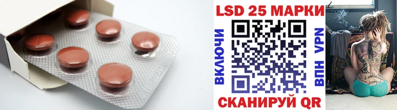 сколько стоит  Камешково  Лсд 25 экстази ecstasy 