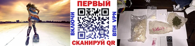 МЕТАМФЕТАМИН Декстрометамфетамин 99.9%  Камешково 